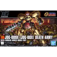HG 1:144 DEATH ARMY