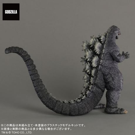 ゴジラ(1993) プラモデルキットTOHO MONSTERS KIT GODZILLA PLASTIC MODEL KIT