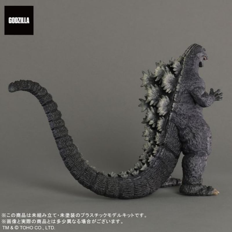 ゴジラ(1993) プラモデルキットTOHO MONSTERS KIT GODZILLA PL