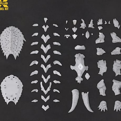 [SHIPPING AT DEC] 1:700 ガメラ(1999) GAMERA (1999) PLASTIC MODEL KIT【REPRODUCTION・再生産】
