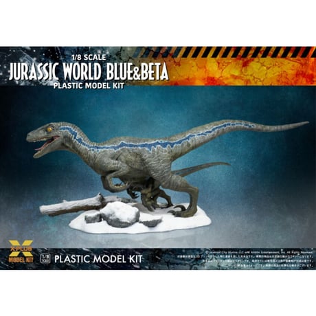 1:8 ヴェロキラプトル ”ブルー”＆”ベータ”  ジュラシック・ワールド／新たなる支配者 PLASTIC MODEL KIT