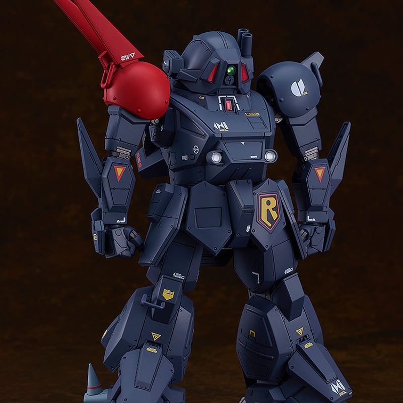 PLAMAX 1:24 ブラッドサッカー BLOOD SUCKER | tonerico：to