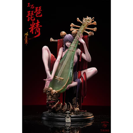 [SHIPPING AT 4Q] 1:6 玉石の琵琶の精 THE SPIRIT OF JADE STONE BIWA