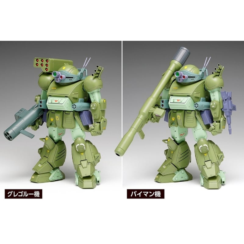 Sigintスコープドッグターボカスタム SHIPPING AT NOV] 1:24 スコープドッグ ターボカスタム［DX］SCOPE