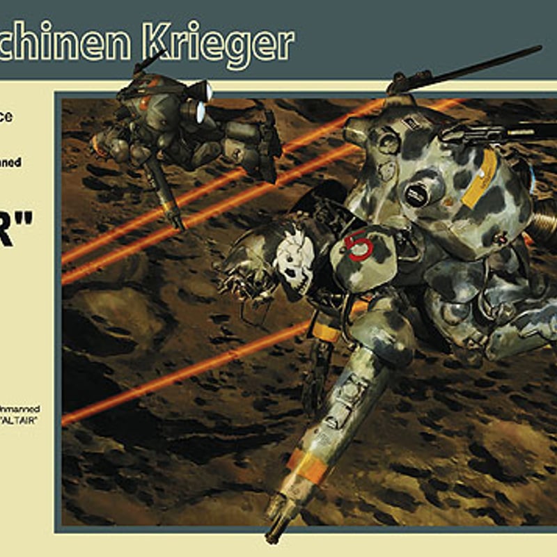 ハンスクロマト（プロトタイプ）ドイツ TOD'S × mame kurogouchi バックストラップパンプス - メルカリ