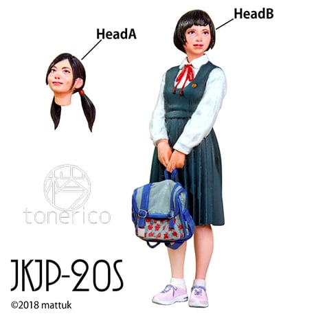 1:20 JKJP-20S
