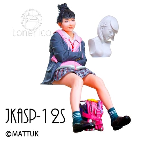 1:12 JKASP-12S