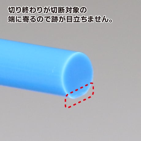 アルティメットニッパー5.0 ULTIMATE NIPPER 5.0