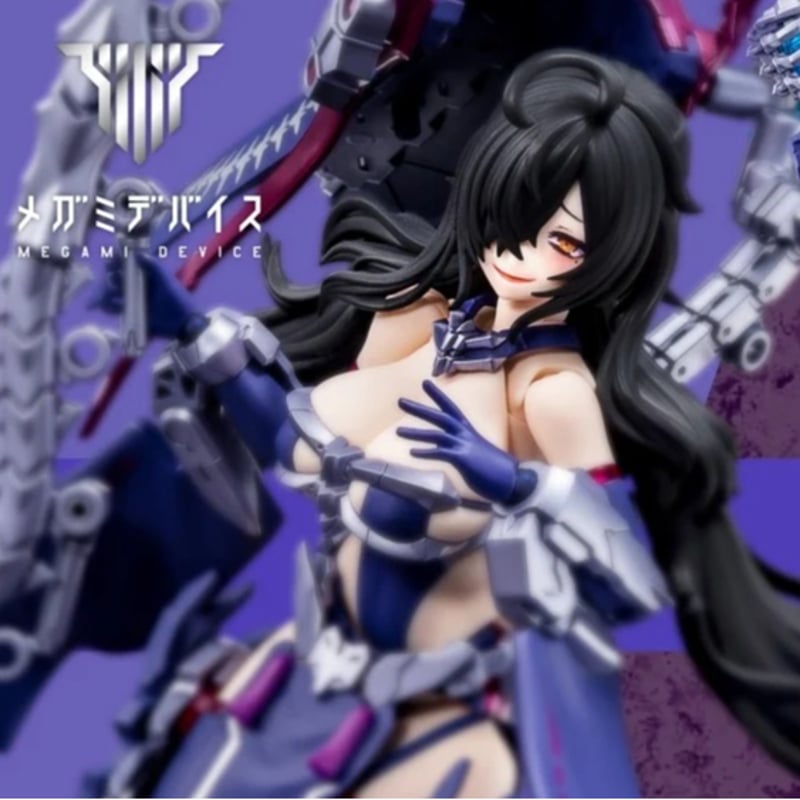 メガミデバイス　ツクヨミ　レガリア Amazon | 壽屋(KOTOBUKIYA) メガミデバイス 皇巫 ツクヨミ