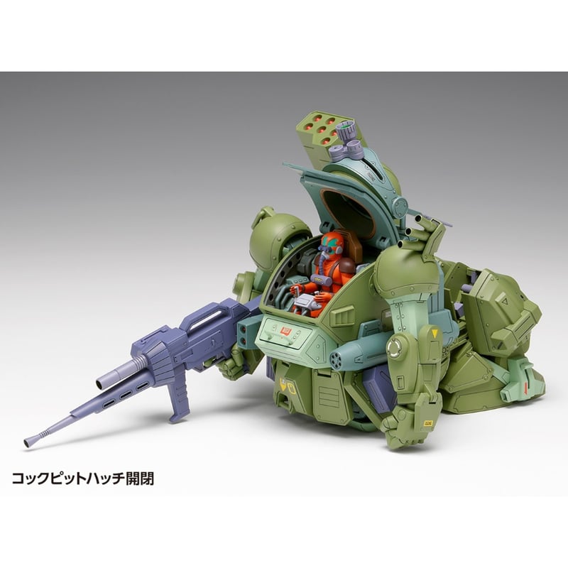 SHIPPING AT NOV] 1:24 スコープドッグ ターボカスタム［DX］SCOPE