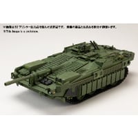 1:35 STRIDS VAGN 103C (S‐タンクC型)