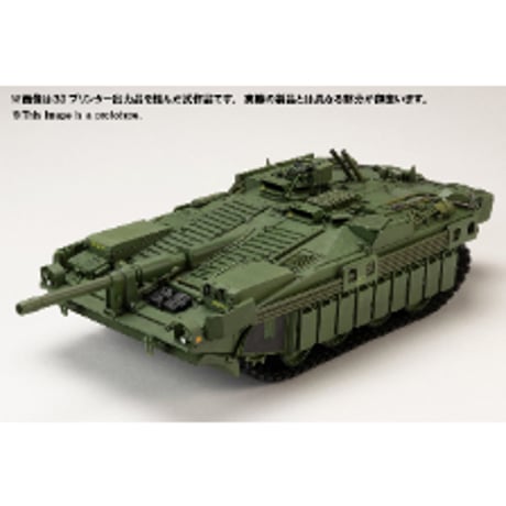 ★新品　レプリカント　VOL.23 2006年　原型師の深化 ☆新品 レプリカント VOL.23 2006年 原型師の深化 レプリカント