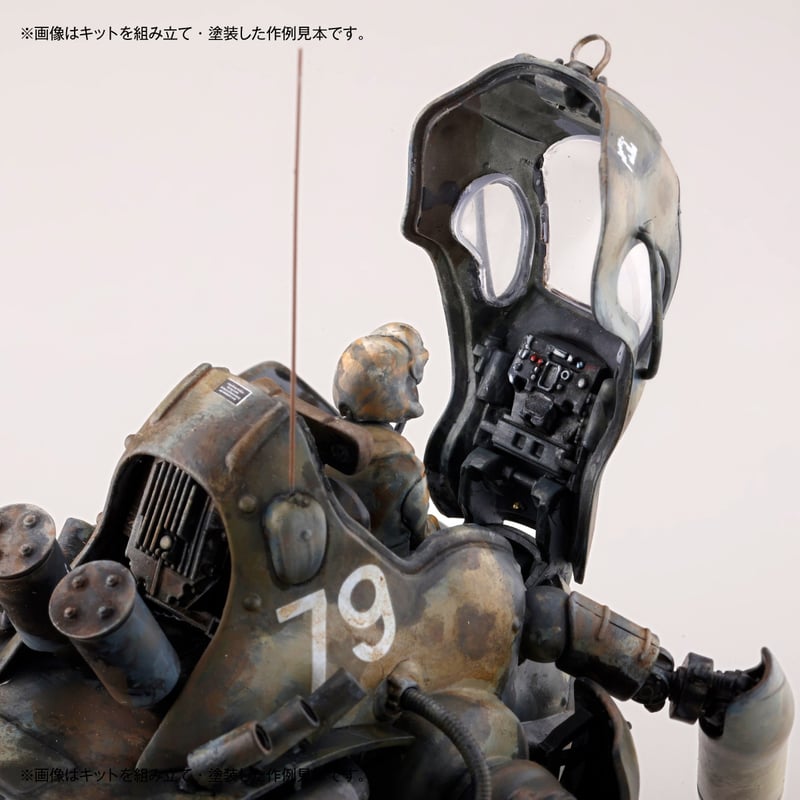 海洋堂 1/35 　ARTPLA カングール　塗装済完成品　マシーネンクリーガー ARTPLA 1:35 カングール(2機セット)＆整備兵 P.K.A KANGAROO (2B