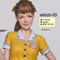1:20 コンバーチブル・ベイブ ABガール CONVERTIBLE BABE | toner