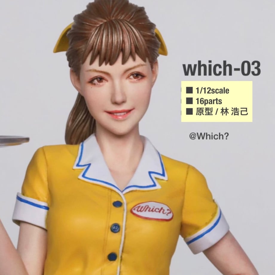 5fdd7e65da019c2983ae9930