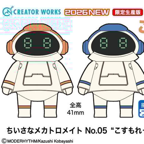 CATEGORY HASEGAWA | tonerico：tokyo hobby market
