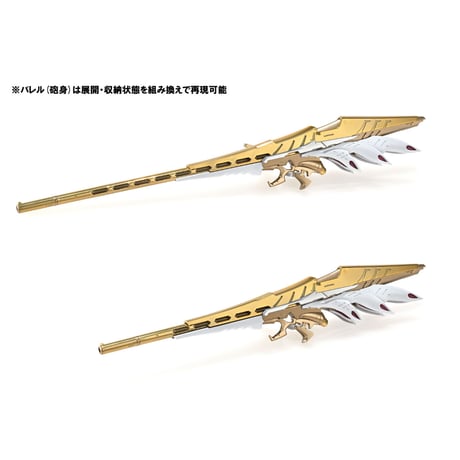 [SHIPPING AT AUG] 1:144 帝騎マグナパレス ザ・ナイト・オブ・ゴールド “MAGNAPALACE” The Knight of Gold