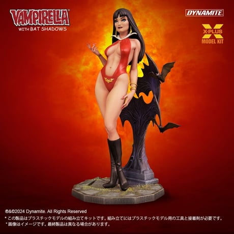 1:8 ヴァンピレラ with バットシャドーズ  VANPIRELLA with BAT SHADOWS PLASTIC MODEL KIT