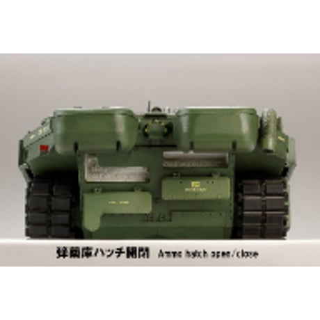 1:35 STRIDS VAGN 103C (S‐タンクC型)