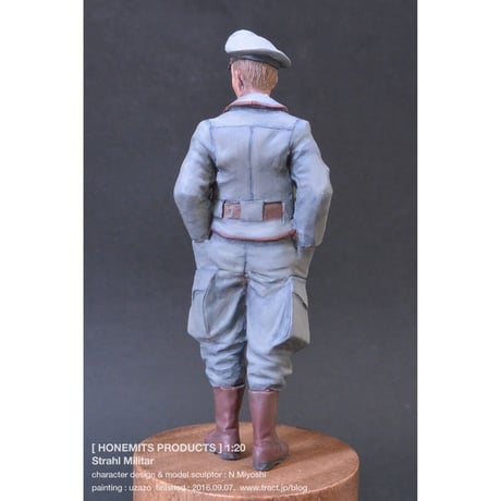 1:20 シュトラール陸軍将校 STRAHL MILITAR