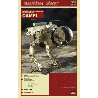 数量は多 1:20 月面用戦術偵察機 LUM-168 キャメル CAMEL | tonerico:tok マシーネンクリーガー