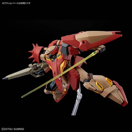 HG 1:144 MESSER TYPE-M01 (GAWMAN USE)