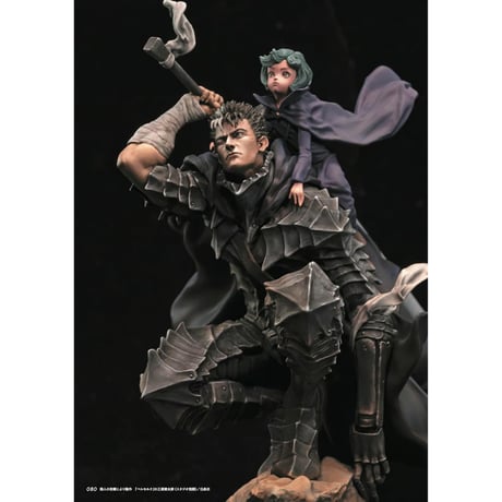 【BOOK】村上圭吾のフィギュアペイントギャラリーTOYBOX