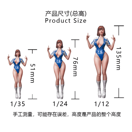 レーシングガール2  RACING GIRL2