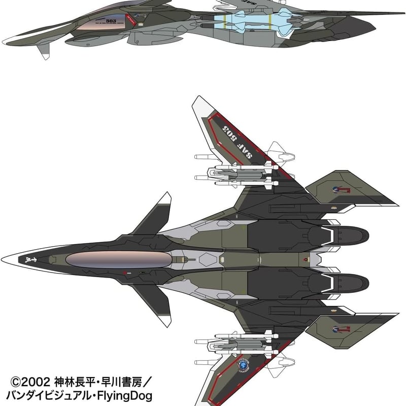 1:72 戦闘妖精雪風 メイヴ雪風 AAM-III/AAM-VIIミサイル付属 MAVE 