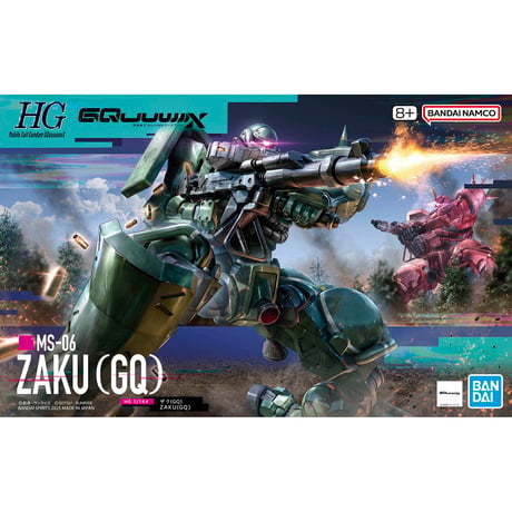 HG 1:144 ZAKU (GQ)