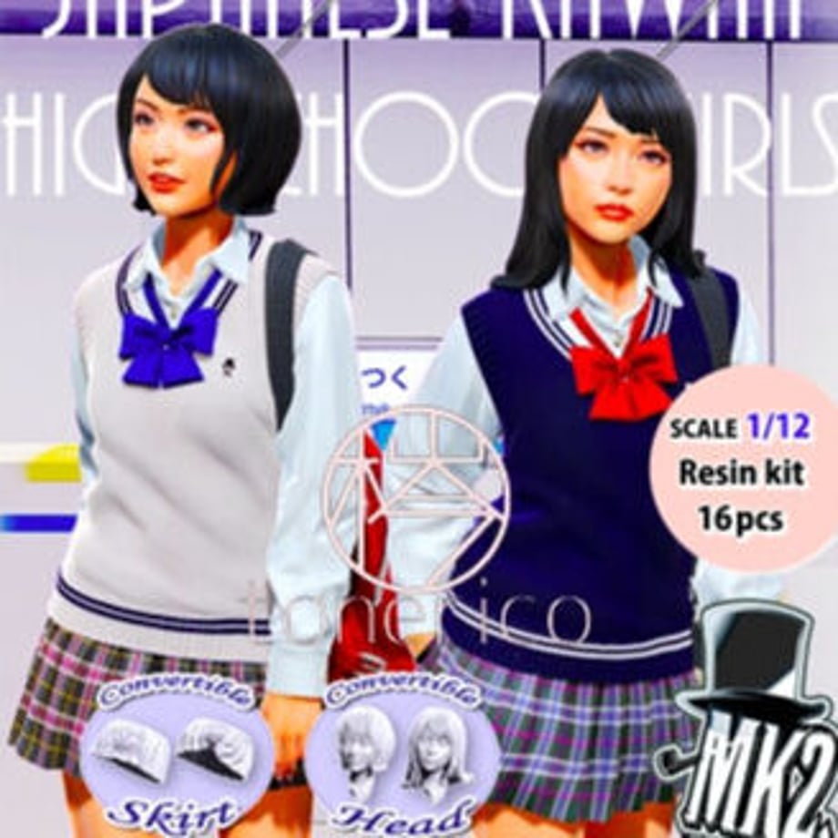 60753ab2d5e9c9142aa8ea43
