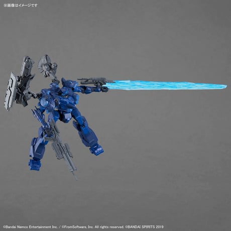 30MM ARMORED CORE VI FIRES OF RUBICON ARQUEBUS CORPRATION VP-40S LOCKSMITH