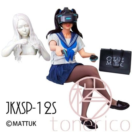 1:12 JKXSP-12S