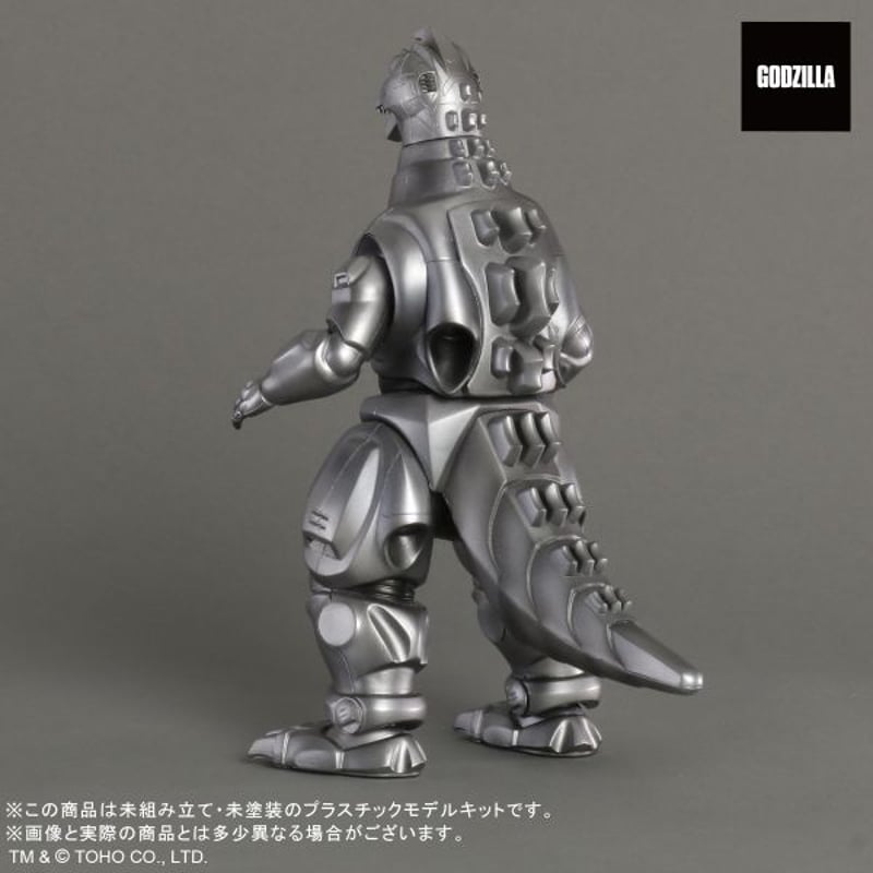 メカゴジラ(1993) プラモデルキット TOHO MONSTERS KIT MECHAGOD