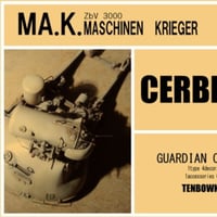 1:76 ケルベロス CERBERUS