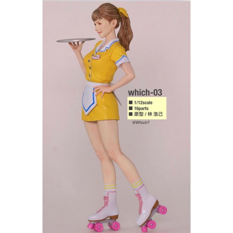 モデリングラボ　FAIR　1/12　デストロン怪人28　ノコギリトカゲ　キット モデリングラボ FAIR 1/12 デストロン怪人28 ノコギリトカゲ