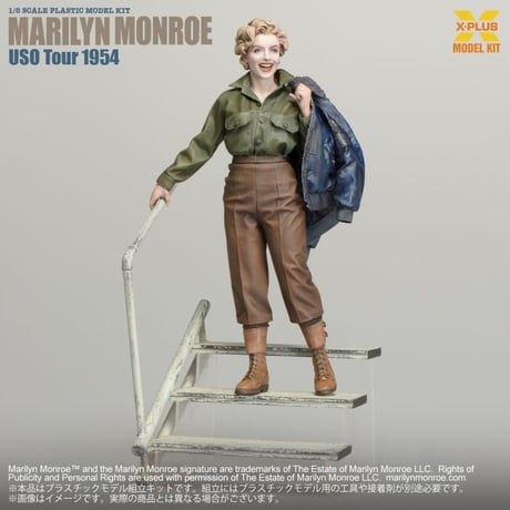 1:8 マリリン・モンロー （U.S.O. ツアー 1954）MARILYN MONROE  U.S.O TOUR 1954