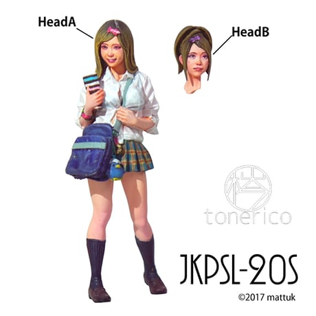 1:20 JKPSL-20S