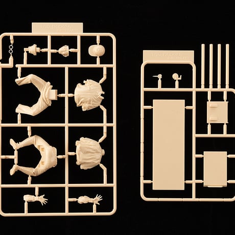 わくわくさん WAKUWAKU-SAN PLASTIC MODEL KIT