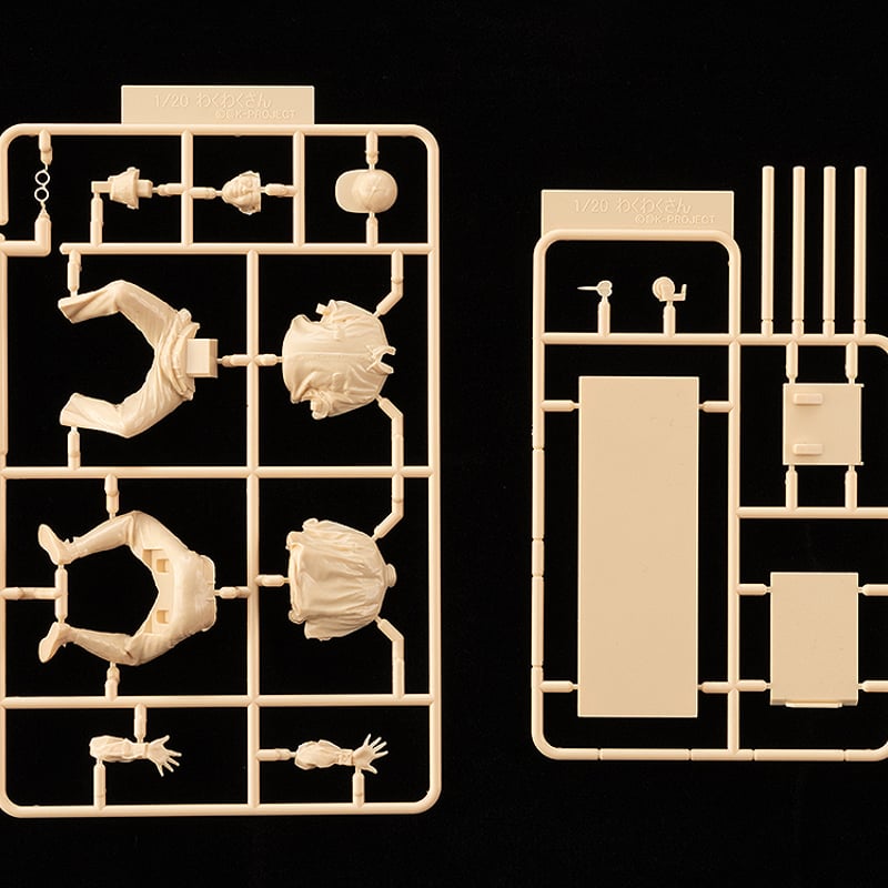 ワクワクさん わくわくさん WAKUWAKU-SAN PLASTIC MODEL KIT | toneric