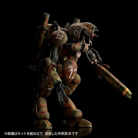 1:35 グローサーフント Großer Hund (3 BODY SET)