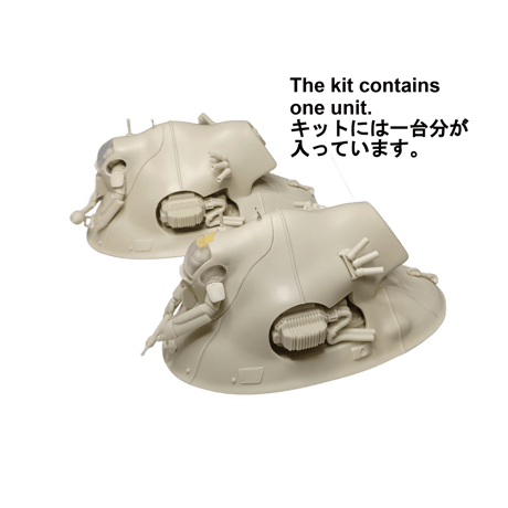 1:35 シュネッケ SCHNECKE