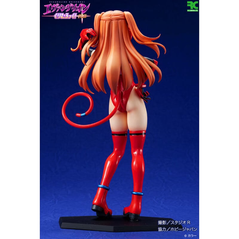 1:8 エヴァンゲリオンぐりむろっく!PLUS 「アスカ」 grimrock 1:8 エヴァンゲリオンぐりむろっく!PLUS 「アスカ」 grimrock