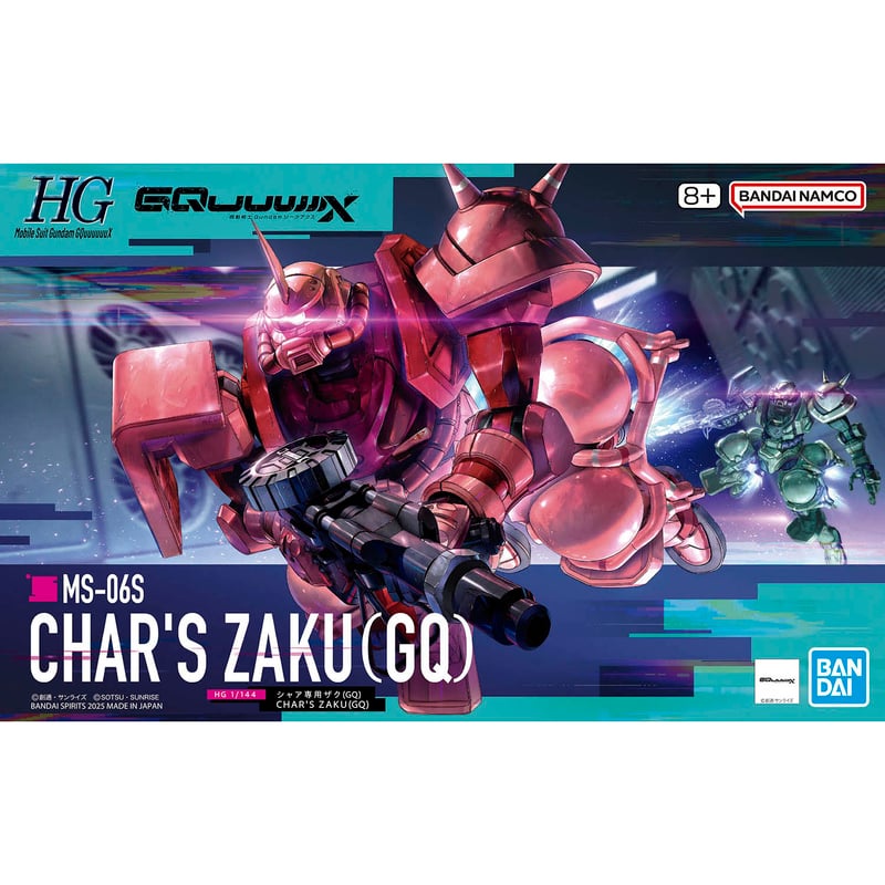 HG 1:144 シャア専用ザク(GQ) | tonerico：tokyo hobby market