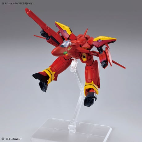 HG 1:100 VF-19 CUSTOM FIRE VALKYRIE WITH SOUND BOOSTER