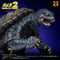 [SHIPPING AT NOV] 1:700 ガメラ(1996) GAMERA (1996) PLASTIC MODEL KIT【REPRODUCTION・再生産】