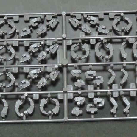 1:20 ARMS MANIPULATOR FOR S.A.F.S