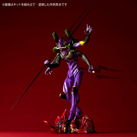 [SHIPPING AT MAY] ARTPLA SCULPTURE WORKS エヴァンゲリオン第13号機“最後の執行者”