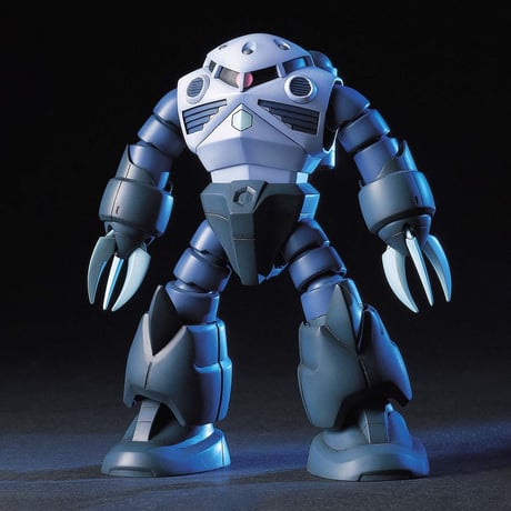 HG 1:144 Z'GOK