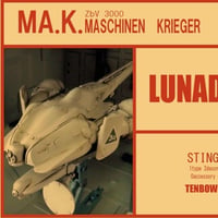 1:76 ルナダイバー スティングレイ LUNADIVER